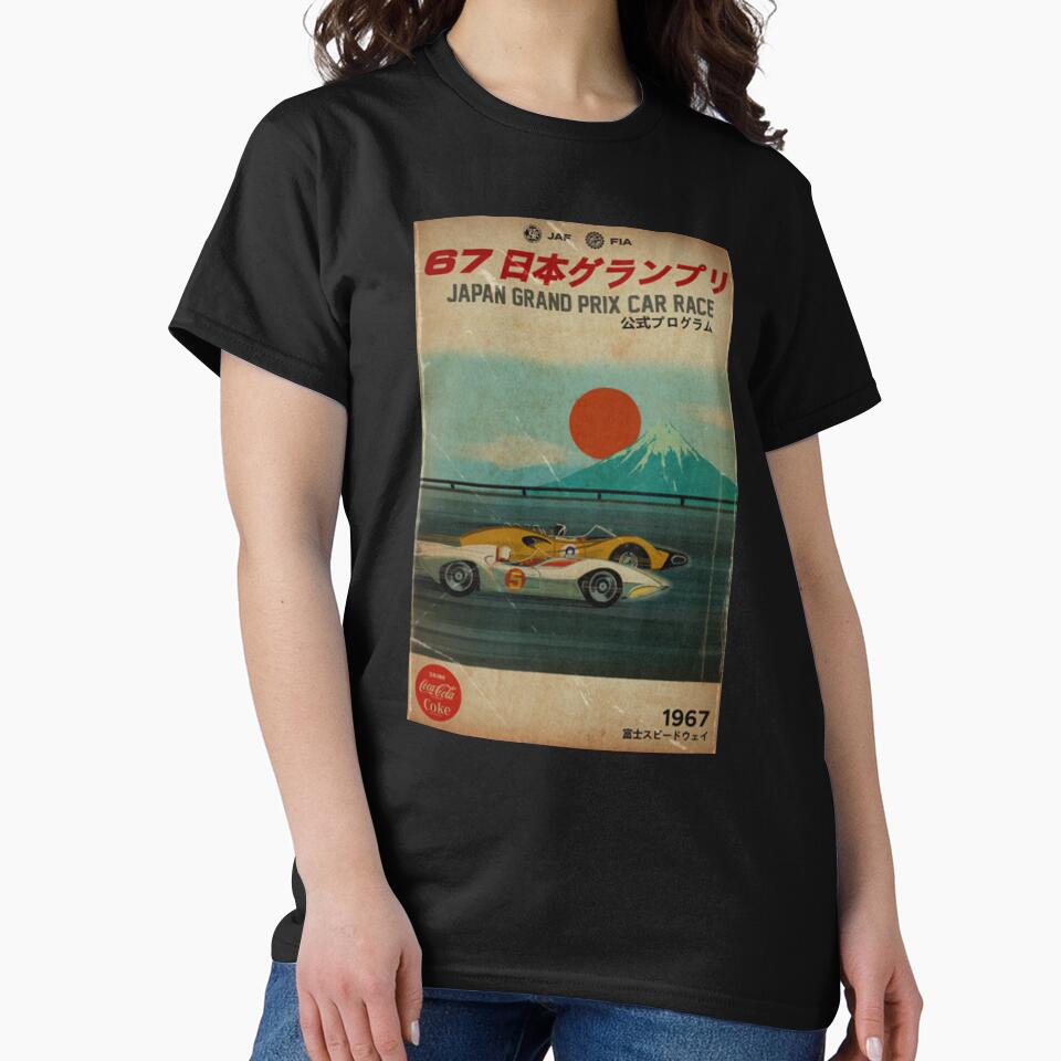 SPEED RACER JAPAN GRAND PRIX by uortrada