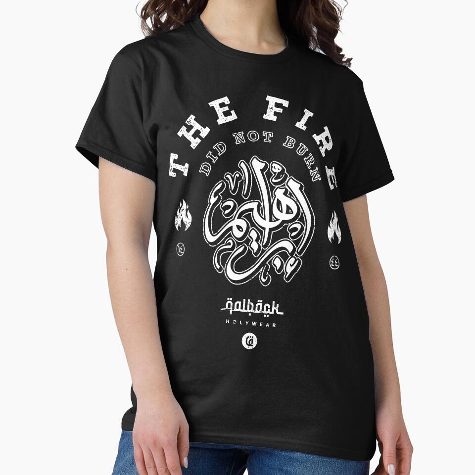 PROPHET IBRAHIM A.S. by qalback