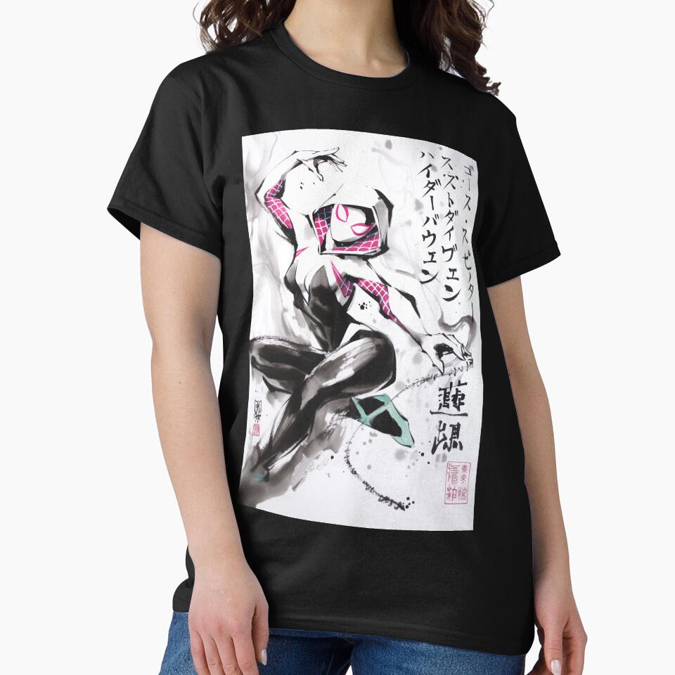 Spider Baddie Sumi-e by AnimeArsenalPrints