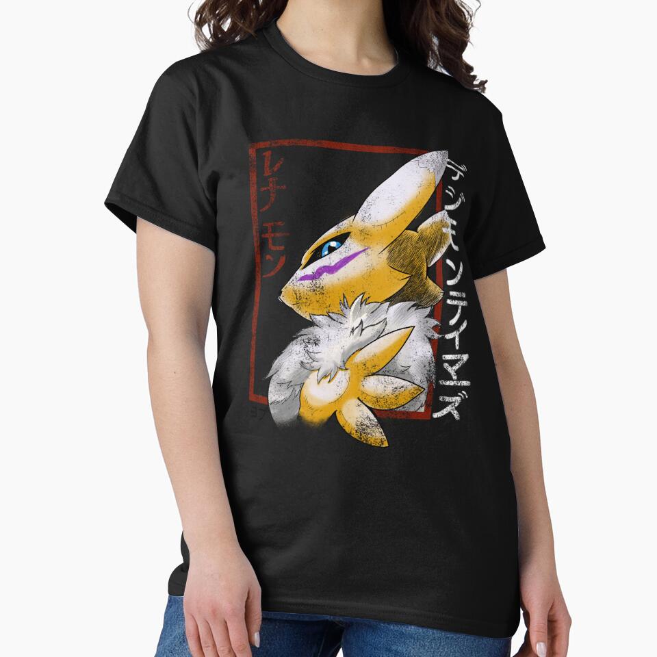 renamon kanji grundge by Dozerguy