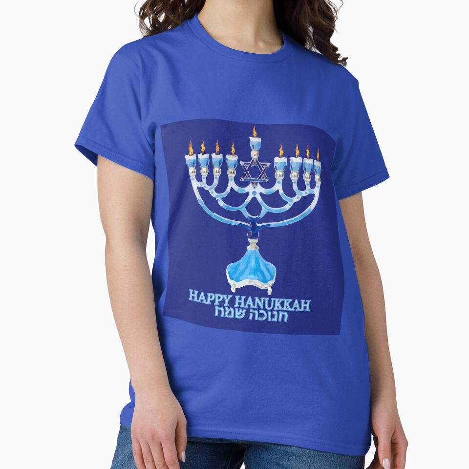 HAPPY HANUKKAH by ARFC007 ⭐⭐⭐⭐⭐