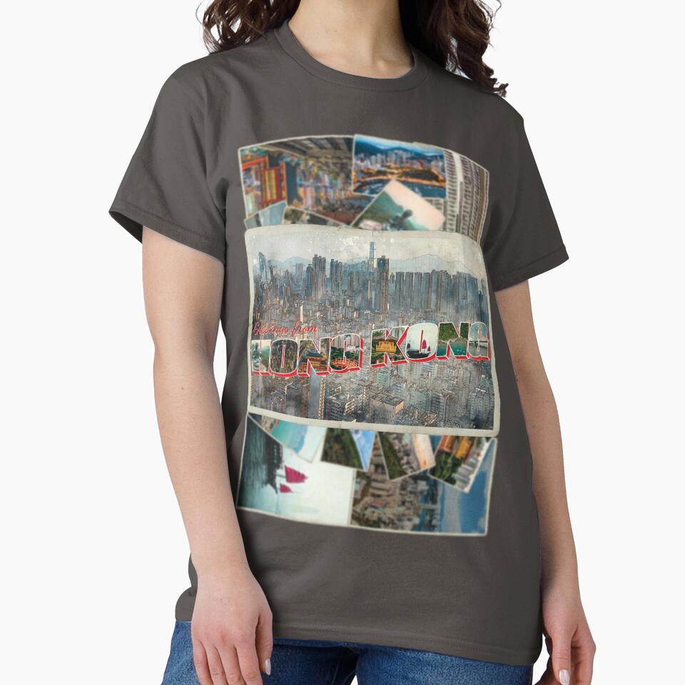 Greetings from Hong Kong Vintage style retro souvenir by DeveloperProp0