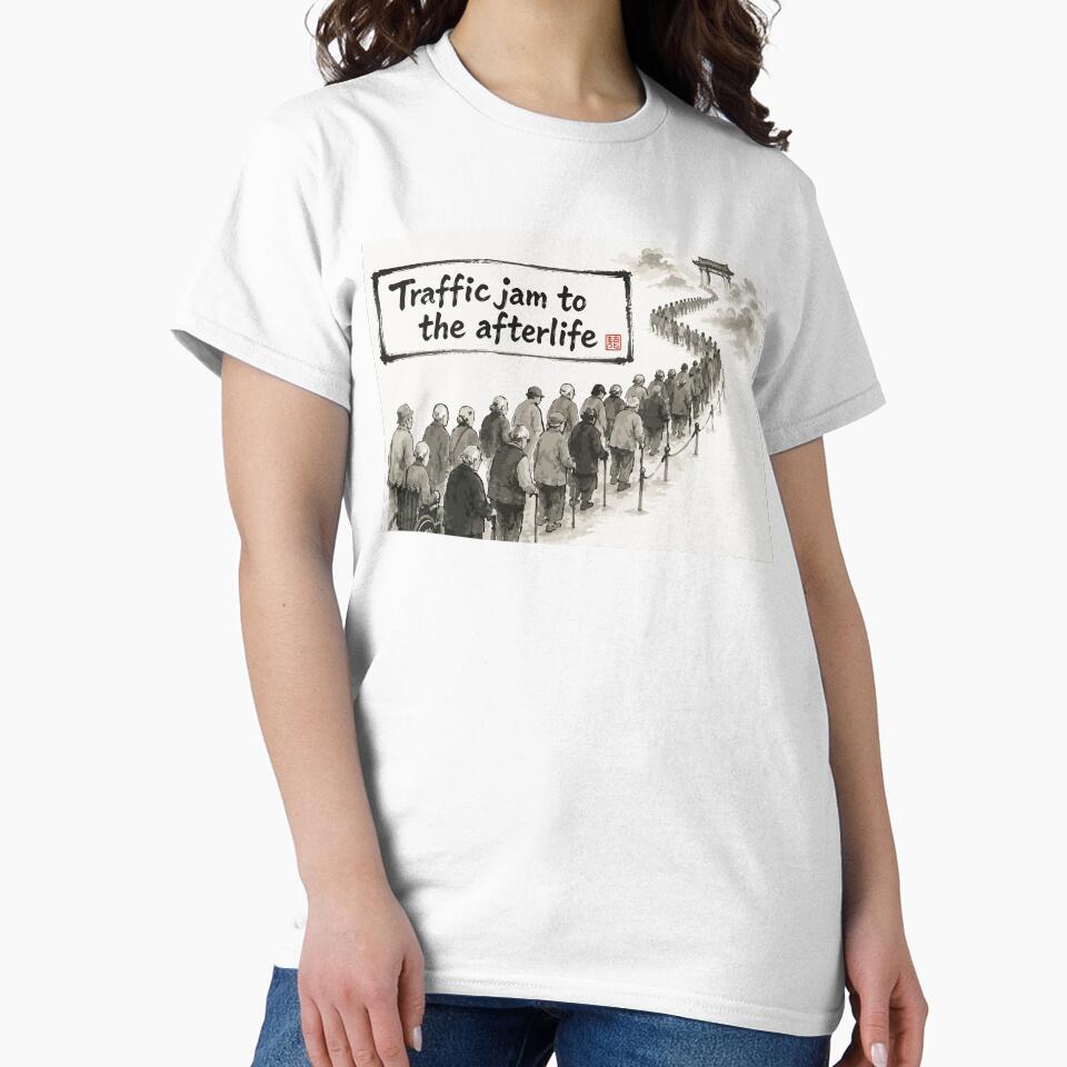 Traffic Jam to the Afterlife — Japanese Ink Art Dark Humor Tee by medicalkinoko