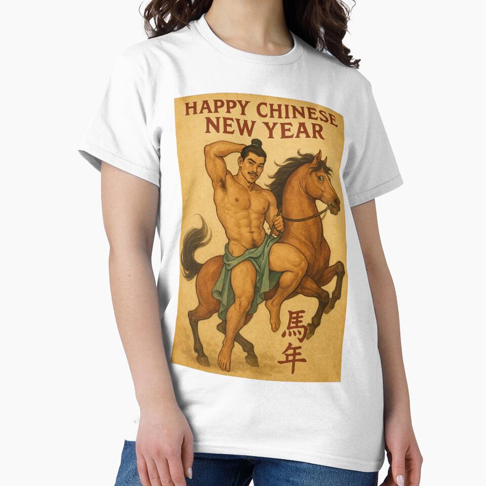 Chinese New Year Horse Rider Greeting with Muscular Man by Aryabek