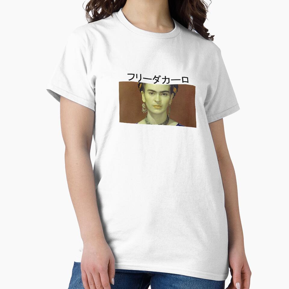 frida vintage by Ilustra Club