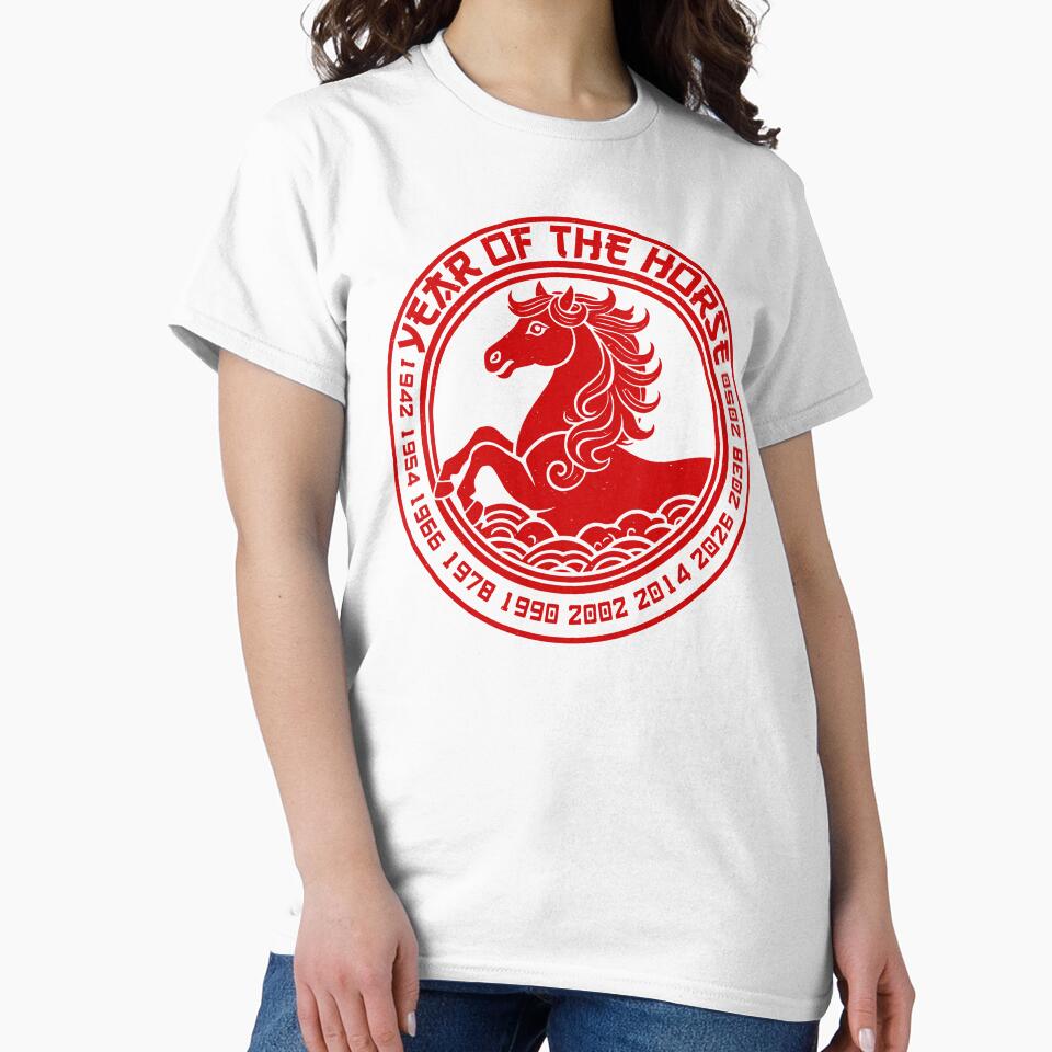 Year of the Horse 2026 Chinese Zodiac Horse Lunar New Year 2026 Happy Chinese New Year by gunaone-design