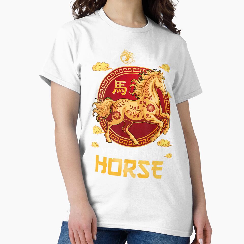 Chinese New Year 2026 Year Of The Horse Lunar New Year by DoraBlanche