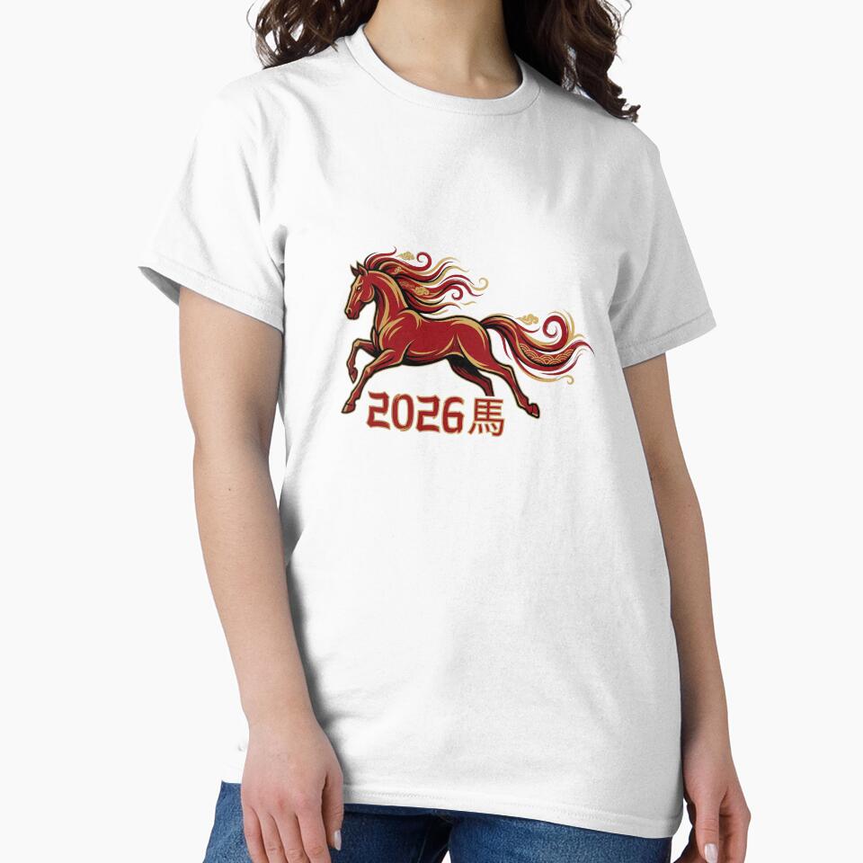 Majestic Red 2026 Year of the Horse Chinese Zodiac Gold Edition by xMErCUrY03x