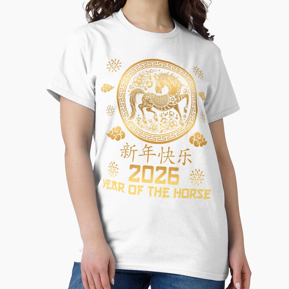 Year Of The Horse Lunar New Year Chinese New Year 2026 by KellyJudith
