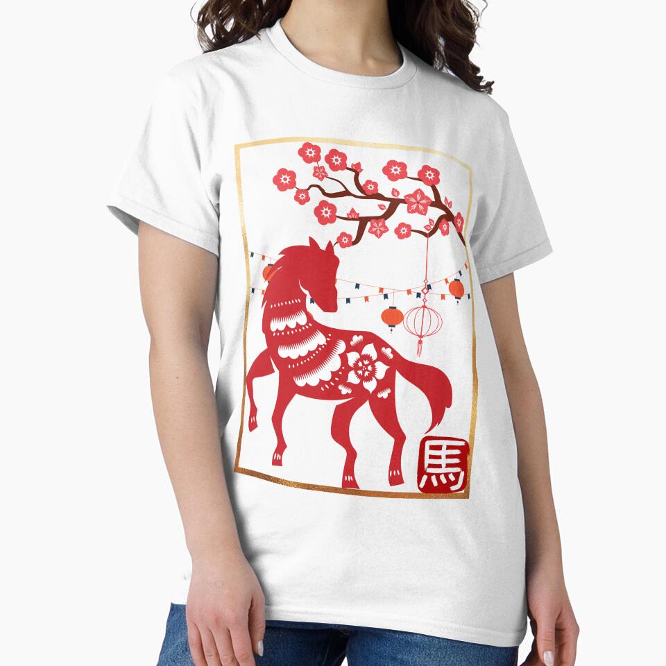Happy Horse Chinese Horoscope Zodiac Sign by ArtOfStars