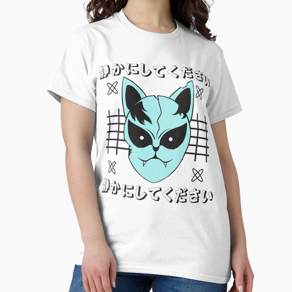 Anime Japanese Streetwear,anime,japanese,streetwear,japan,manga,anime streetwear,otaku,aesthetic,japanese streetwear,anime girl,vaporwave,kanji,cool,cute,retro by NAZIMNADIR