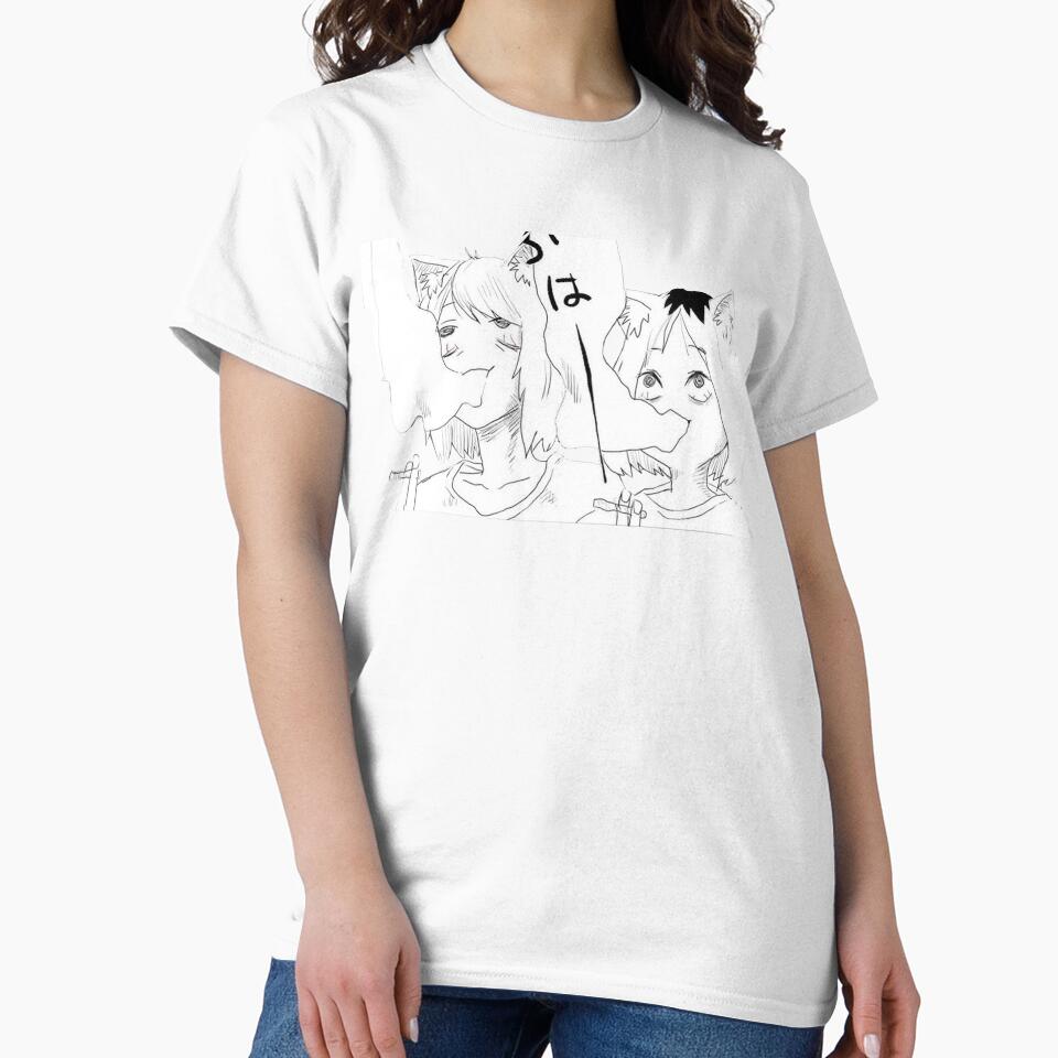 Chainsmoker Cat by bashhonkdesign