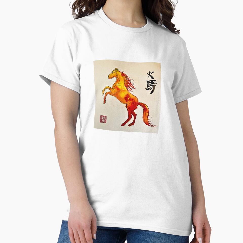 2026 Year of the Fire Horse by AhsokaDesigns