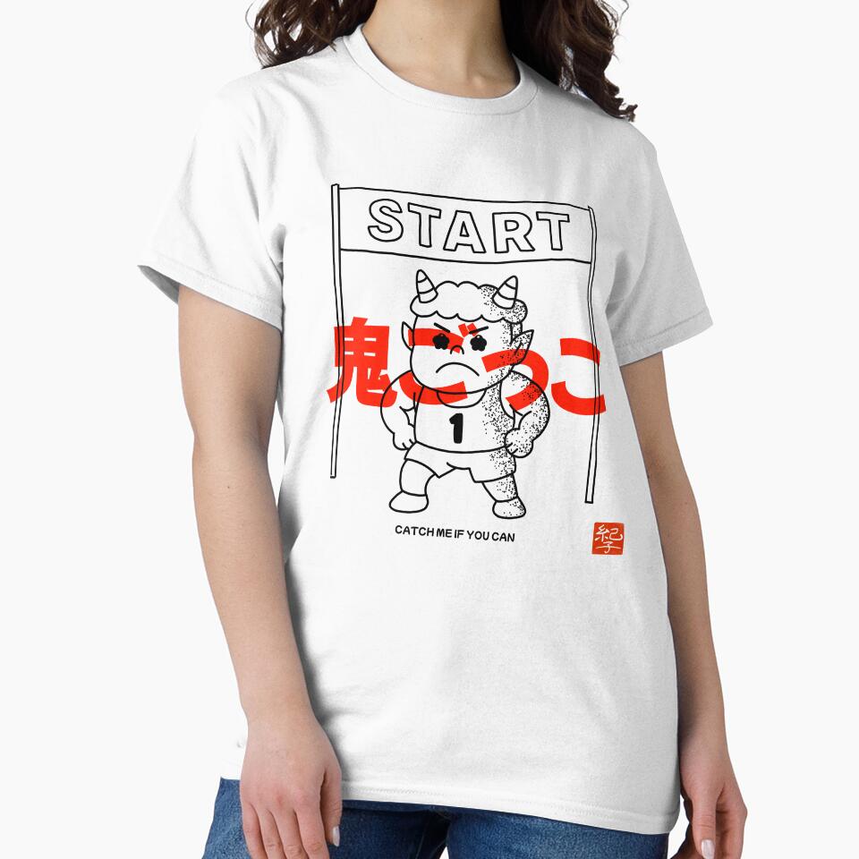 Onigokko (鬼ごっこ) – Japanese Tag Game Illustration by norikofukui