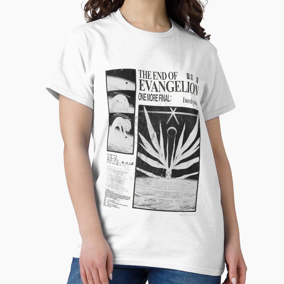Neon Genesis Evangelion: The End of Evangelion Vintage by ANIMEMANGA _ SHIRTS