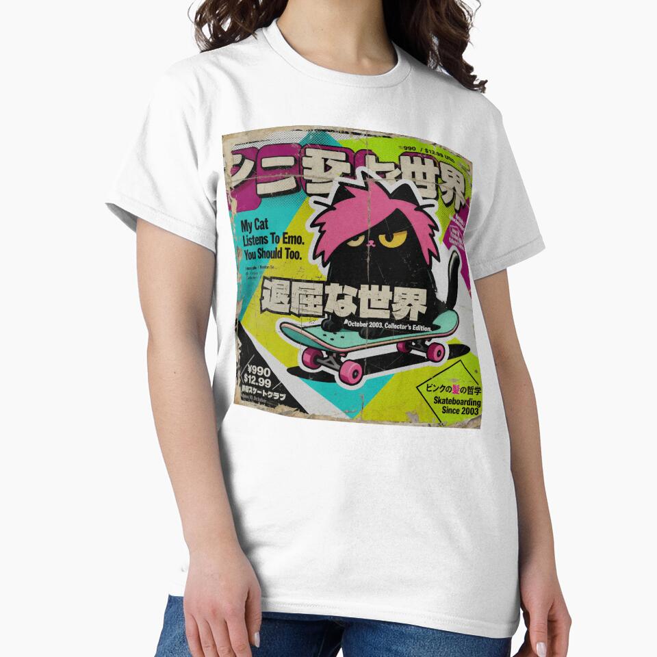 My Cat Listens To Emo T-Shirt: Pop Punk Skateboard Retro 2003 by IAPICTURE