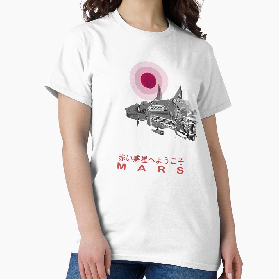 Welcome to the Red Planet by urrin DESIGN