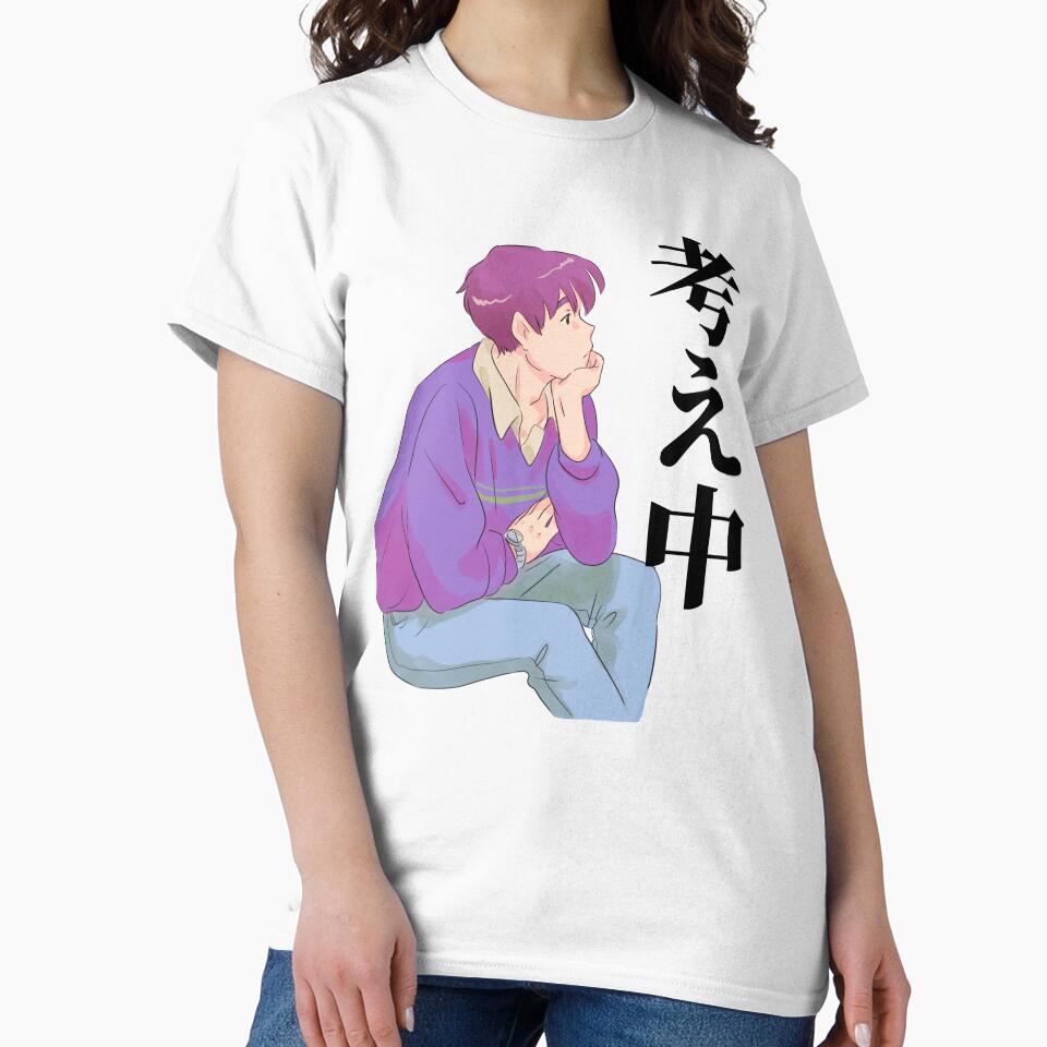 ‘Considering’ in Japanese - Anime/Manga Vibes by HereIsJAPAN