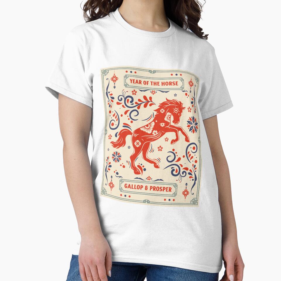 Year of the Horse  Chinese Near Year T-Shirt by Koali Tees