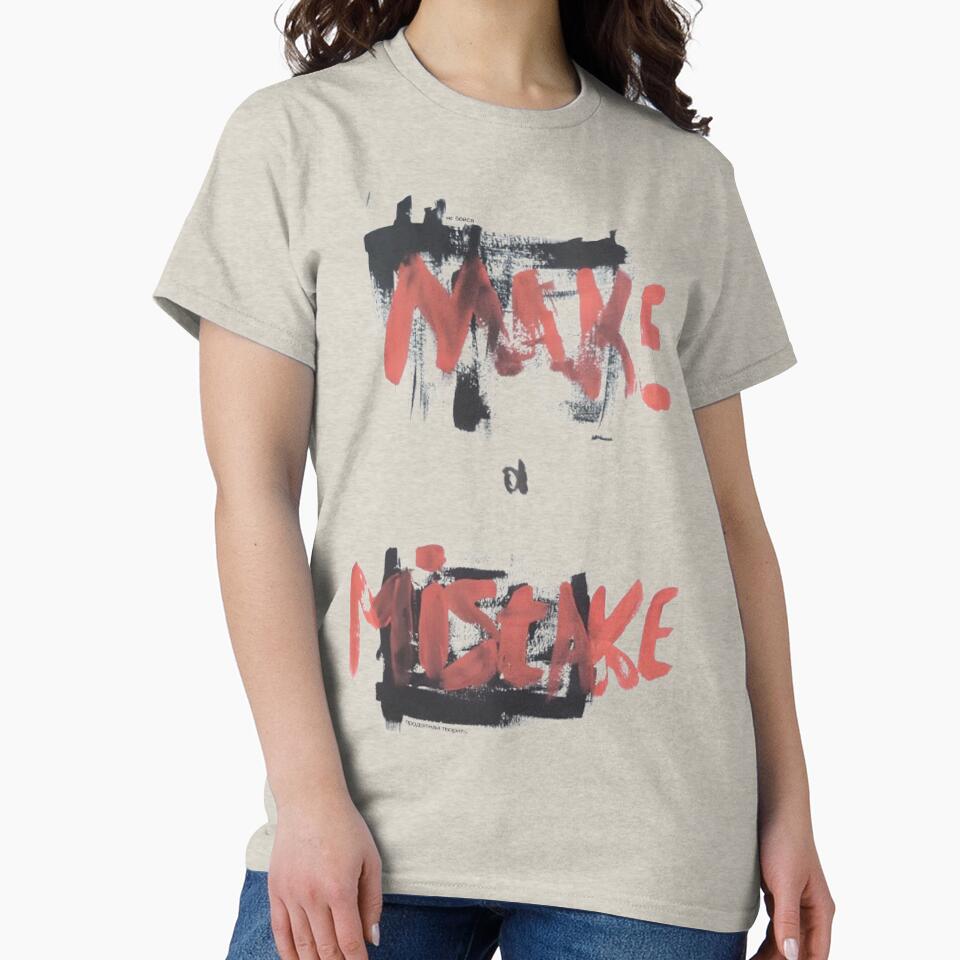 Make Mistake by DavTee