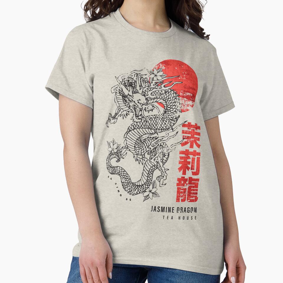 Jasmine Dragon Tea House by vintage-pete