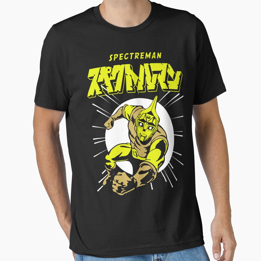 SPECTREMAN by Realmendesign