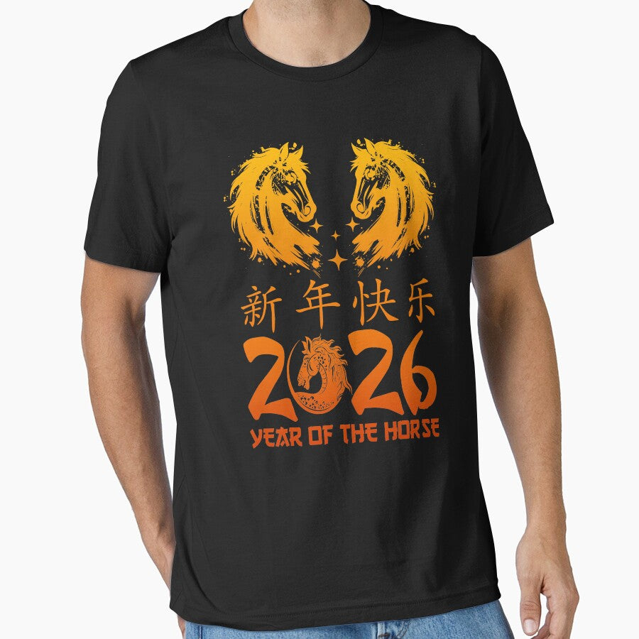 2026 Year of the Horse Chinese New Year Shirt by LashondaGreen89