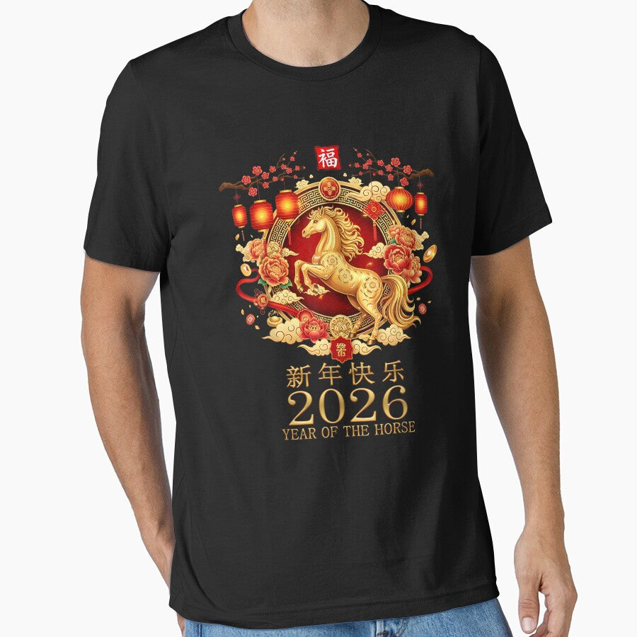 Year of The Horse 2026 by BASKF