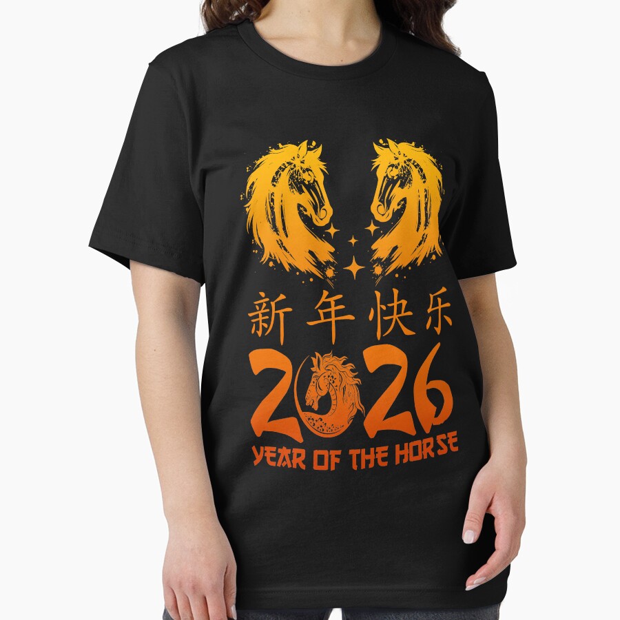 2026 Year of the Horse Chinese New Year Shirt by LashondaGreen89