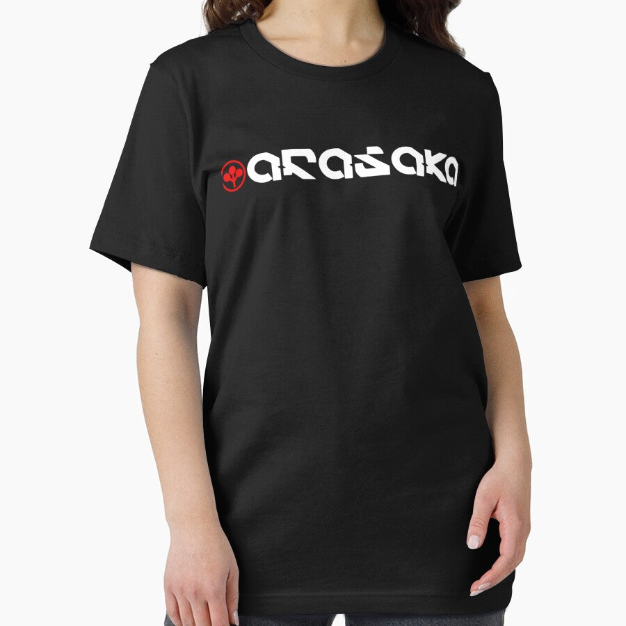Arasaka Logo With Text, Arasaka Corporation Logo, Cyberpunk by Laverneulau