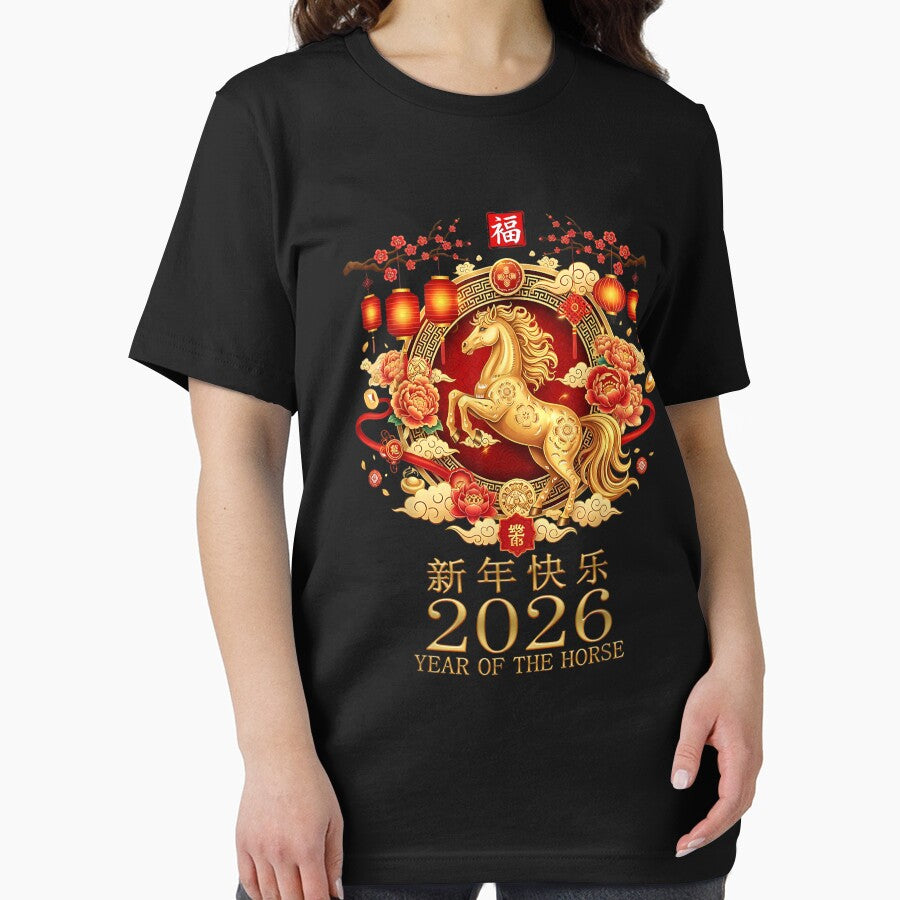 Year of The Horse 2026 by BASKF