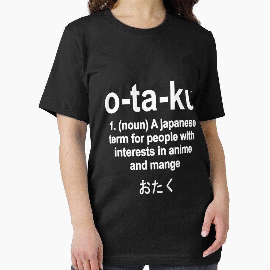 Otaku Definition Japan Anime Manga Senpai Japan- Limited Edition | Perfect Gift by annzvbs