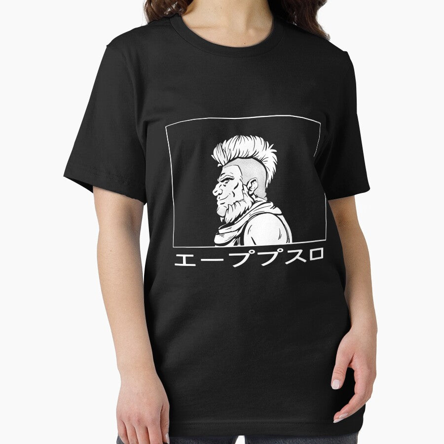 Appsro - katakana by DemminLiesel