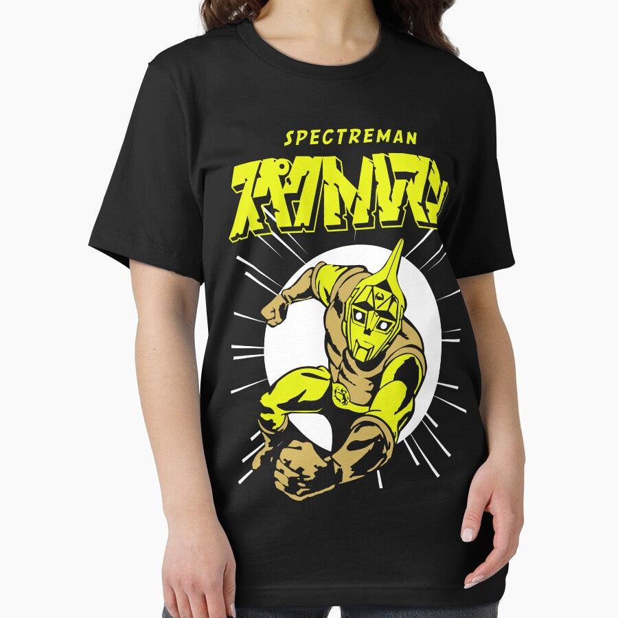 SPECTREMAN by Realmendesign
