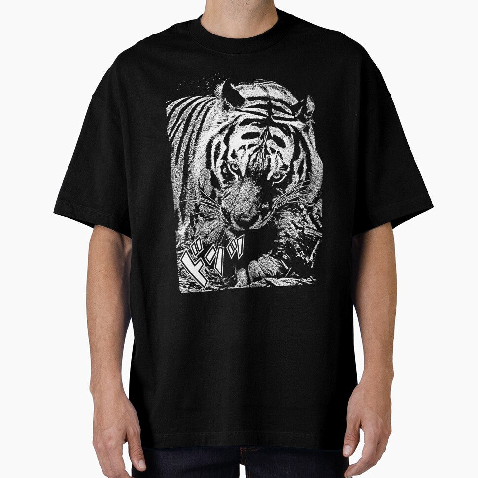 Menacing Tiger Manga Anime Style by TravelPostcardGems