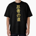 My Way of The Ninja by SMTS .