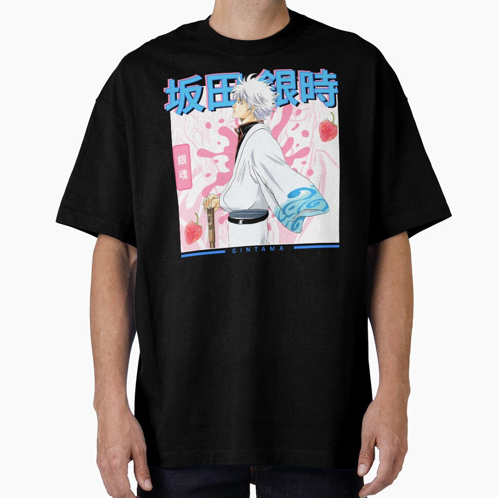 Gintoki Strawberry Milk - Gintama Anime by Neirdo-Lab