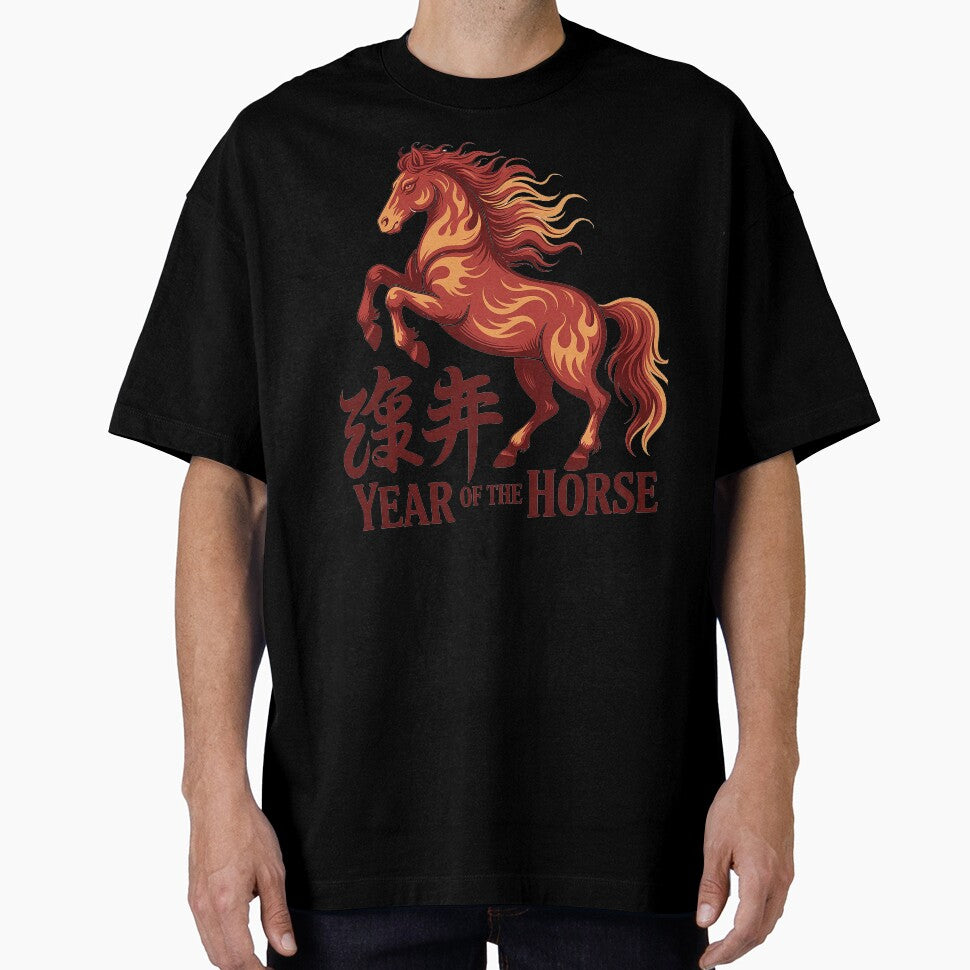 Year of the Horse –  Chinese Lunar Year Illustration by Wicked.Teez