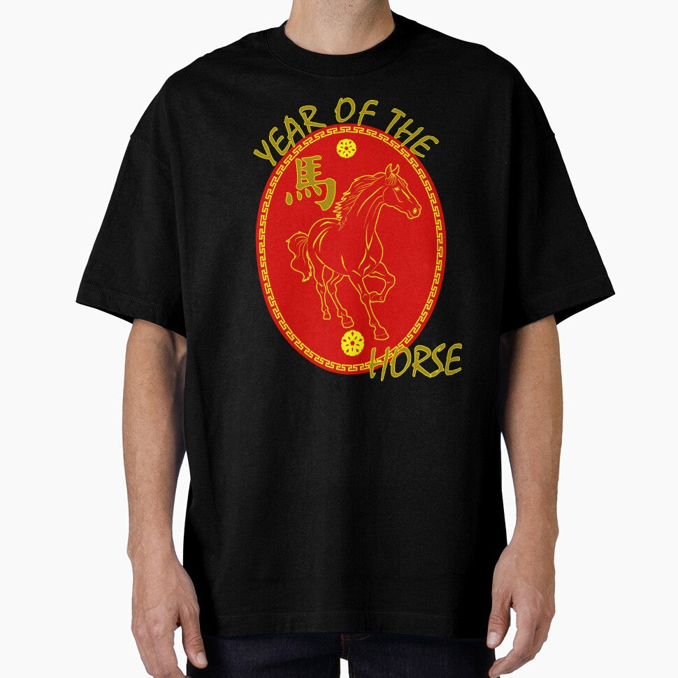 Year Of The Horse Zodiac by MindfulMeta