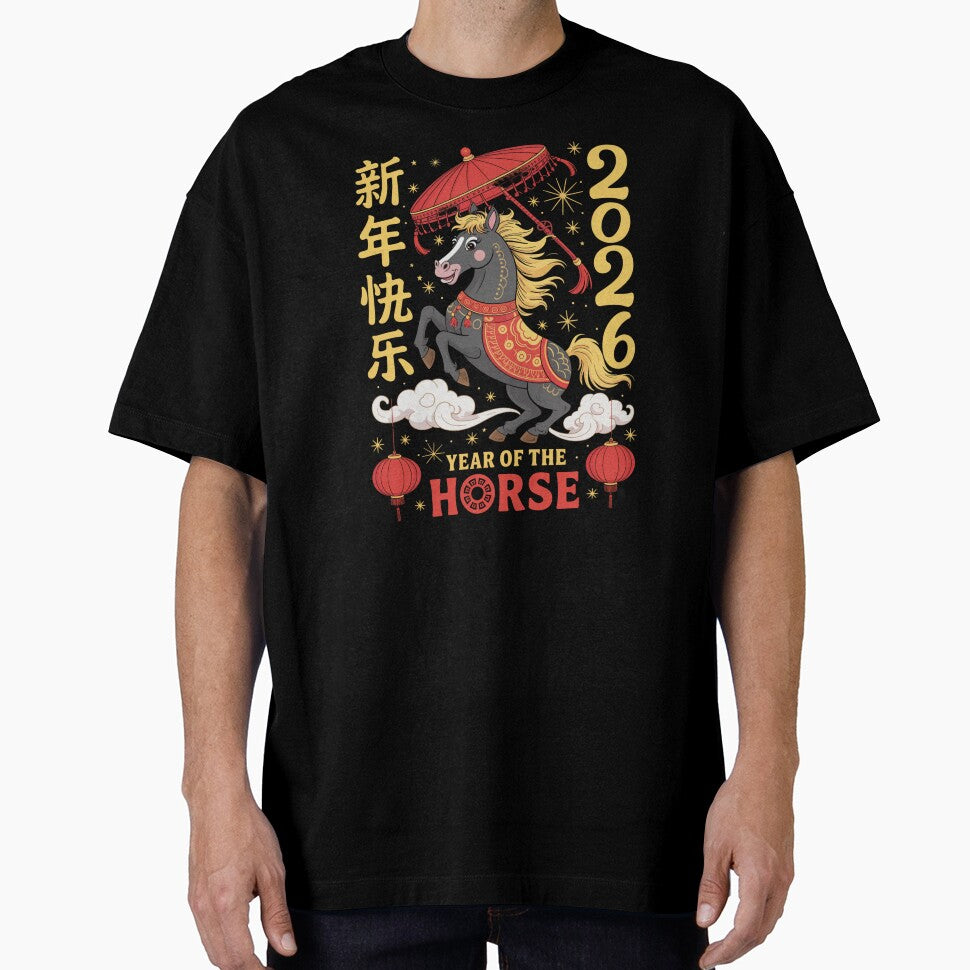2026 Year of the Horse Festive Chinese New Year Design by Gogetgiggles