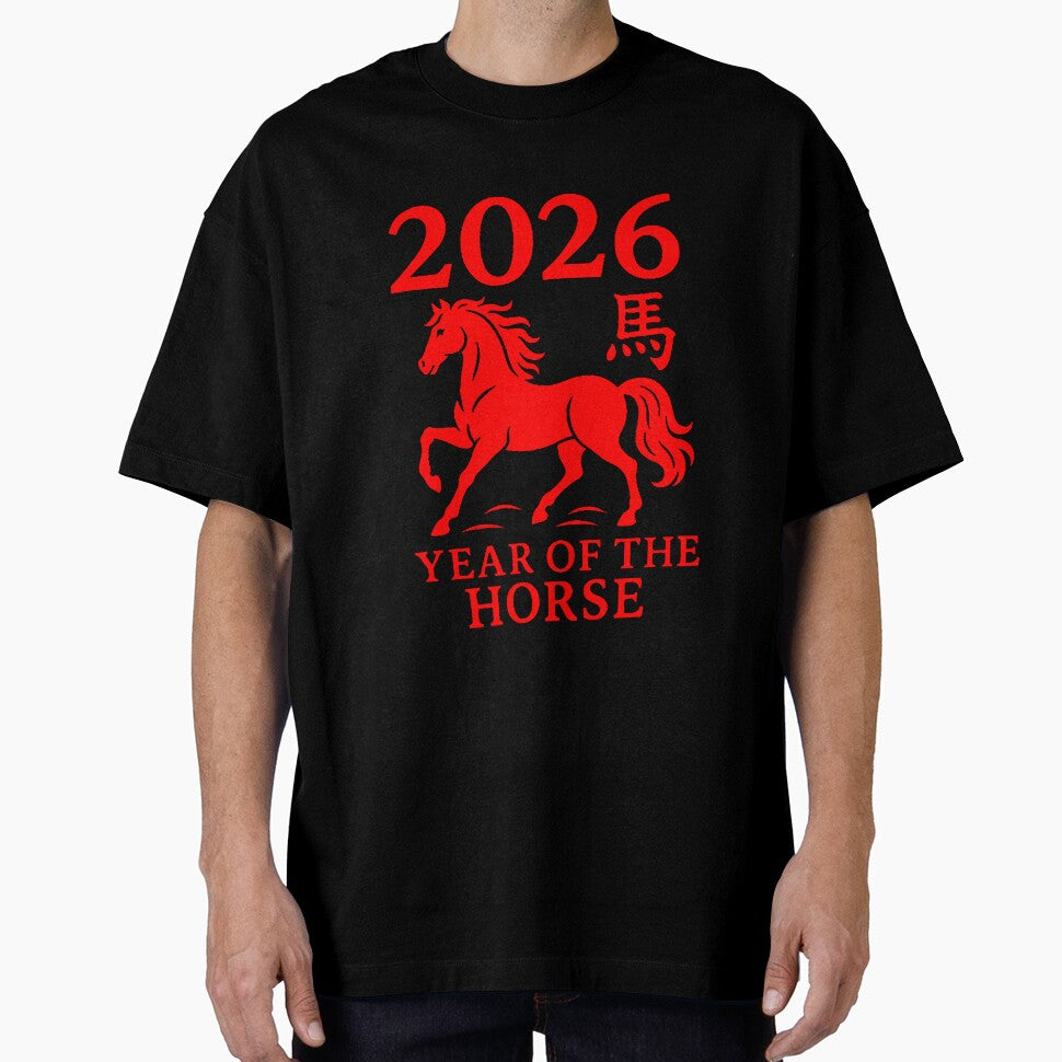 2026 Year Of The Horse. New Year Chinese New Year 2026 Zodiac Horse by ahmed2751989