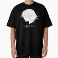 Silent Aura Minimal Anime Calm Design by Muhashii Mu