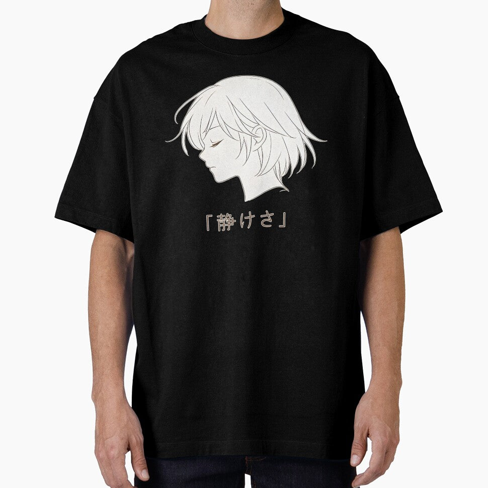 Silent Aura Minimal Anime Calm Design by Muhashii Mu