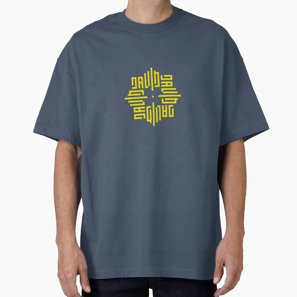 DAVID | Yellow  | Modern Geometric Kufi Calligraphy | From Name to Art by FOR YOUR NAME