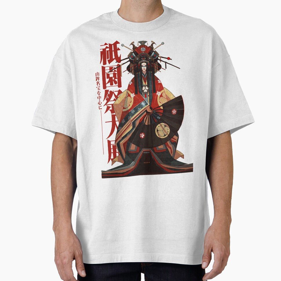 Japanese Geisha Kanji Ornament Fine Art by OWLvision33