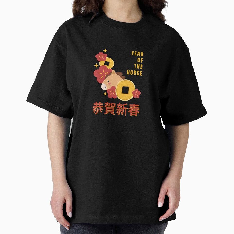 Chinese New Year 2026 | Year of the Horse Playful and Auspicious Design by JoyHausCreative
