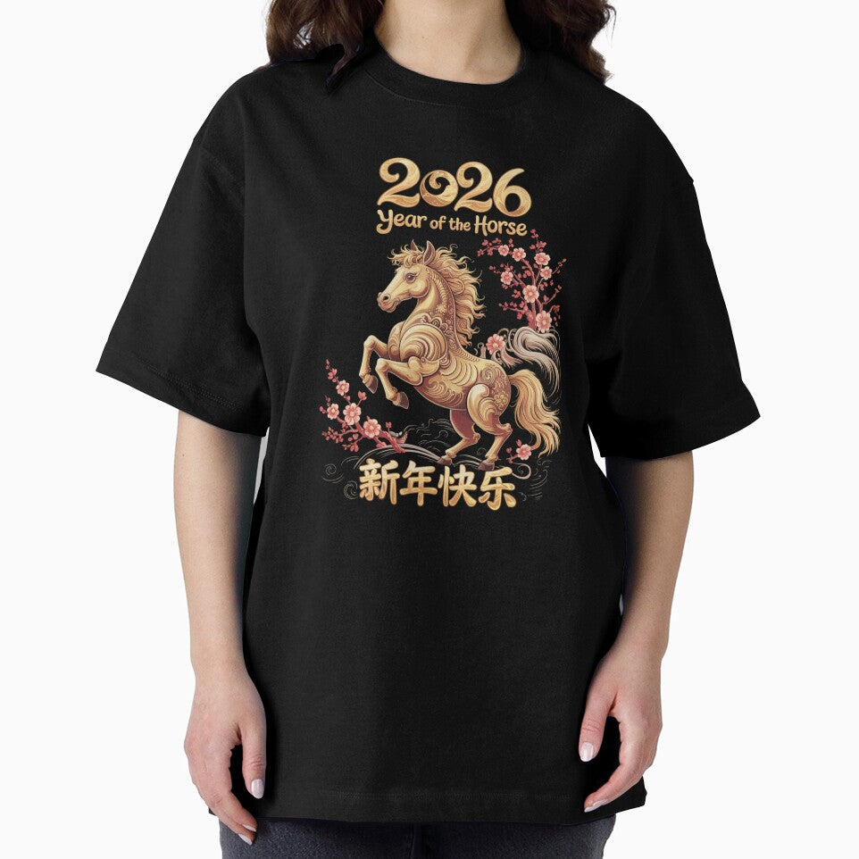 2026 Year of the Horse Golden Horse with Cherry Blossoms by Gogetgiggles