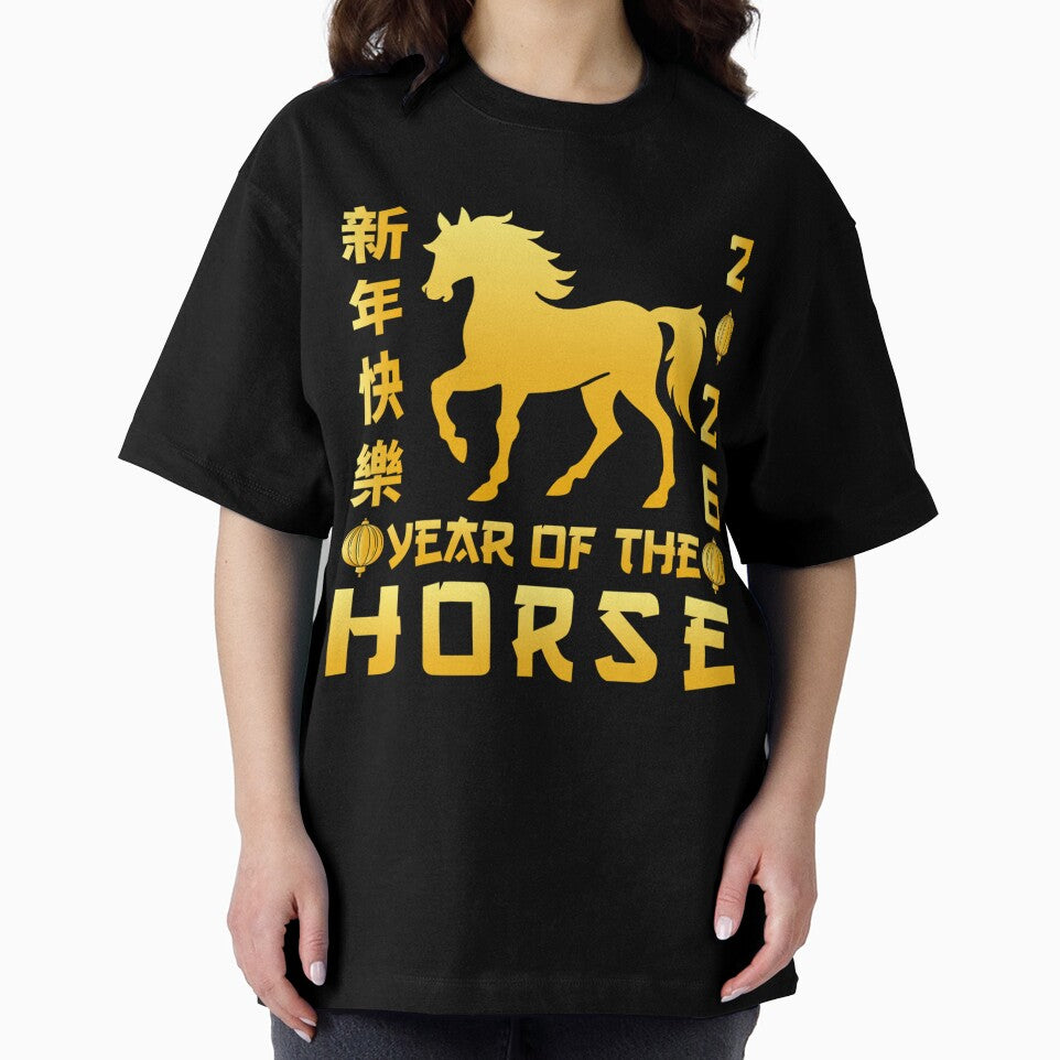 Year Of The Horse 2026 Chinese Zodiac For Horse Lovers by artcultreone