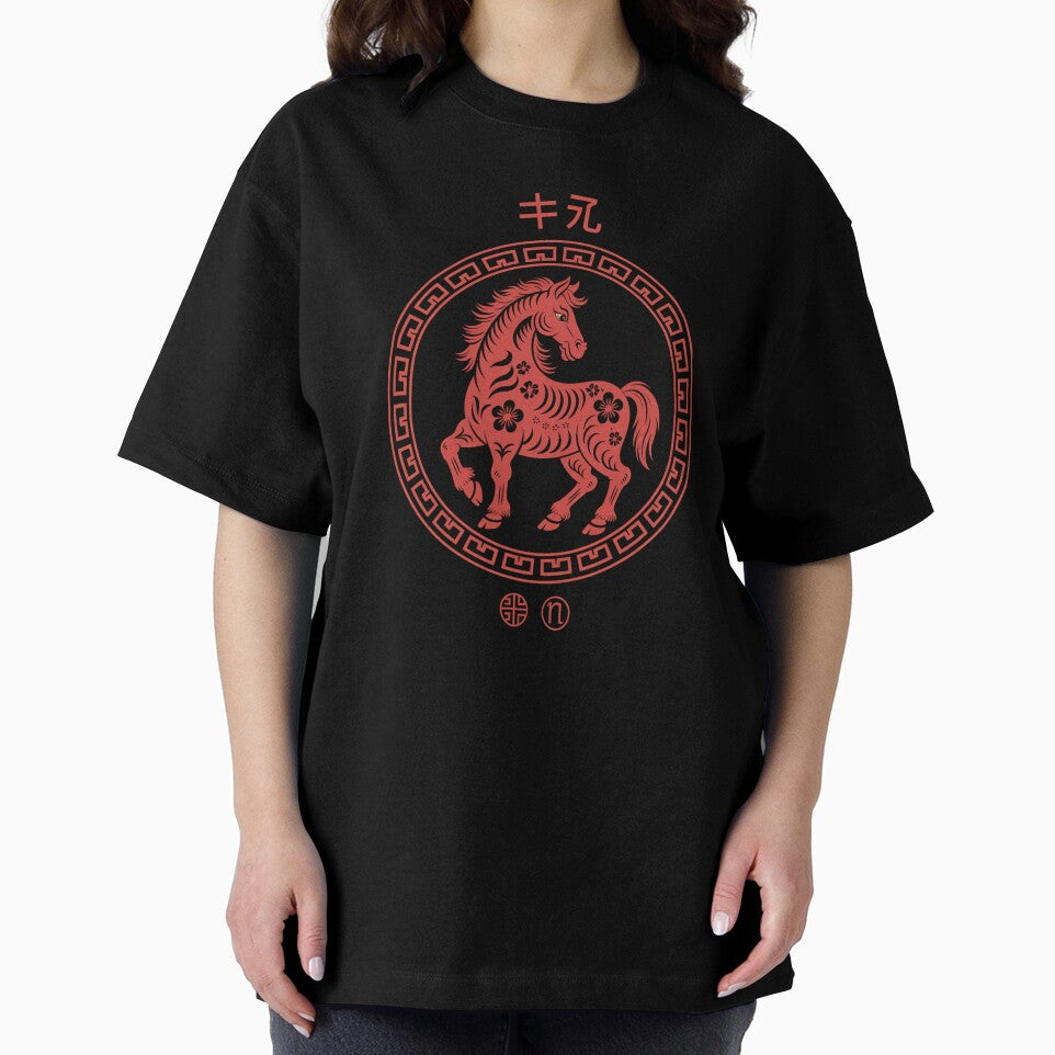 2026 Year of the Horse Red Floral Horse Design by Gogetgiggles