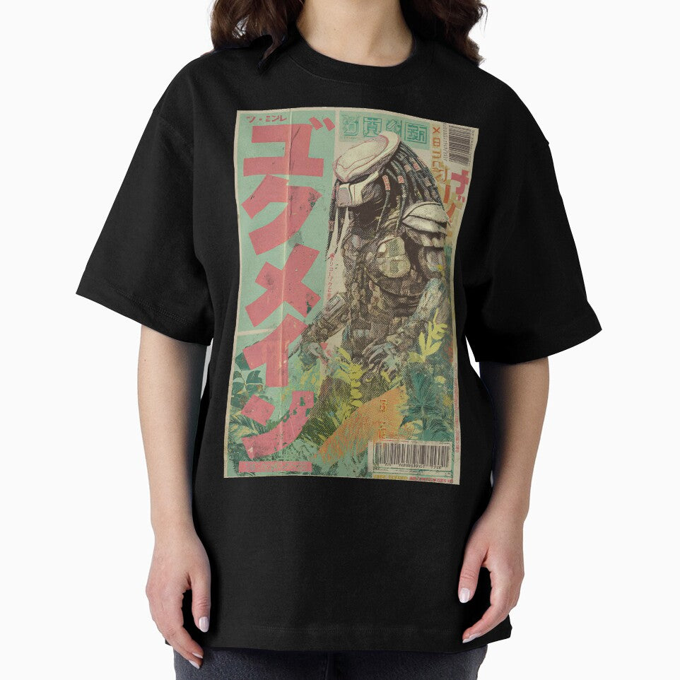 Predator Vintage Japanese Poster by AnimeArsenalPrints